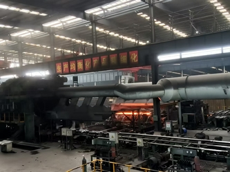 चीन WUXI SYLAITH SPECIAL STEEL CO.,LTD कंपनी प्रोफ़ाइल