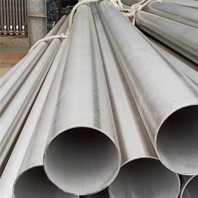अच्छी कीमत 2205 Seamless Duplex Phase Stainless Cold Rolled Tube For Heat Exchanger ऑनलाइन